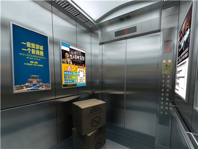 全国电梯框架广告.jpg